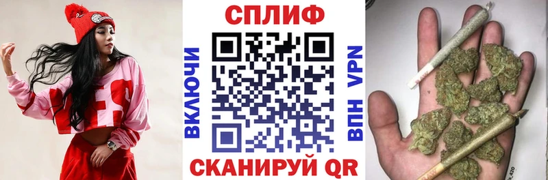 Виды наркоты Усолье ГАШ Амфетамин Меф мяу мяу КОКАИН