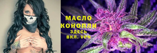 не бодяженный Сосновоборск