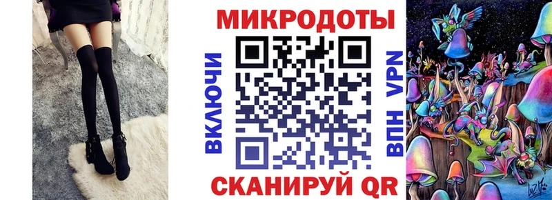 маркетплейс телеграм  Усолье  Псилоцибиновые грибы Psilocybe 